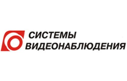 ООО 