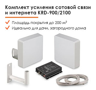 14800 руб